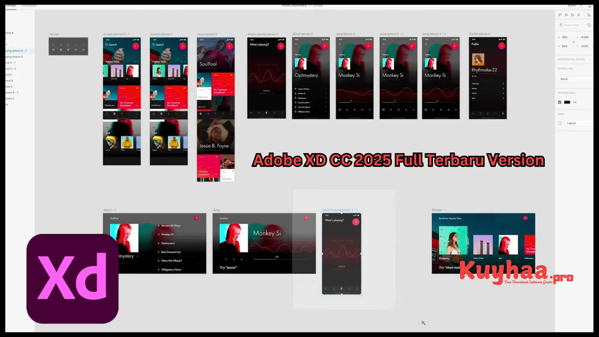 Adobe XD CC 2026